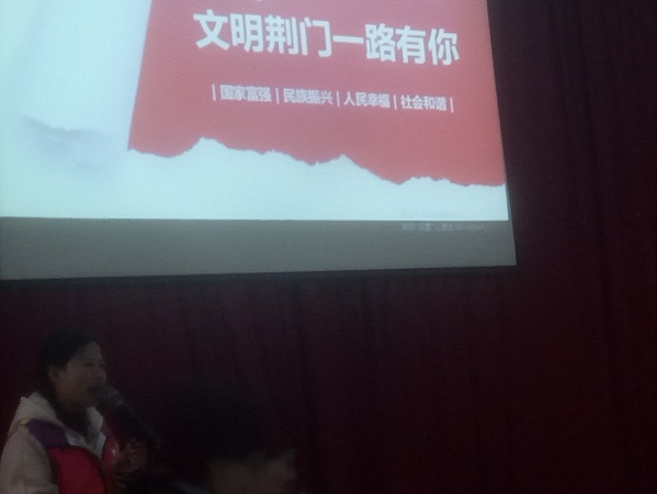 1544402213247490.jpg image001.jpg