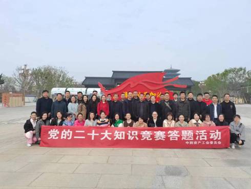 1680485571221613.jpg image004.jpg