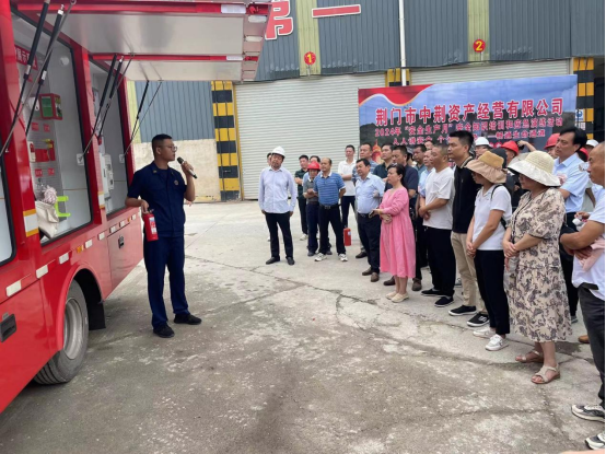 1718847133497424.png 中荊資產(chǎn)經(jīng)營(yíng)有限公司2024安全生產(chǎn)月新聞稿136.png