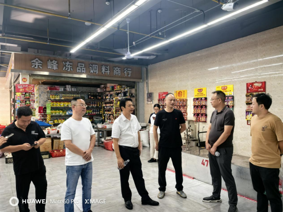 1727407469605670.png 9月新聞報道(1)141.png