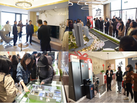 1731052397991463.png 11.7推介會(huì )報道(2)515.png